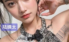 国产人妻人伦精品无码麻豆